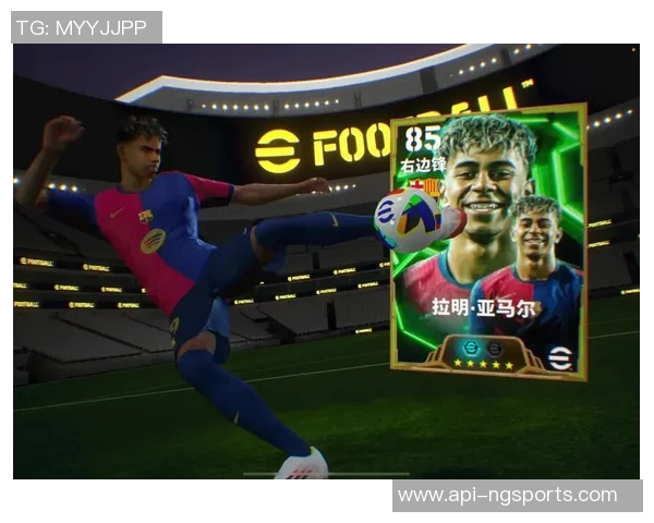 实况足球手游官网教育平台全新上线助力玩家提升足球技能与战术理解