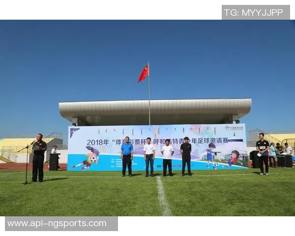 探索Armand足球的魅力与技术解析助力青少年成长与发展 探索Armand足球的魅力与技术解析助力青少年成长与发展